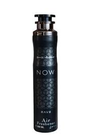 Air Freshener Now 300ml