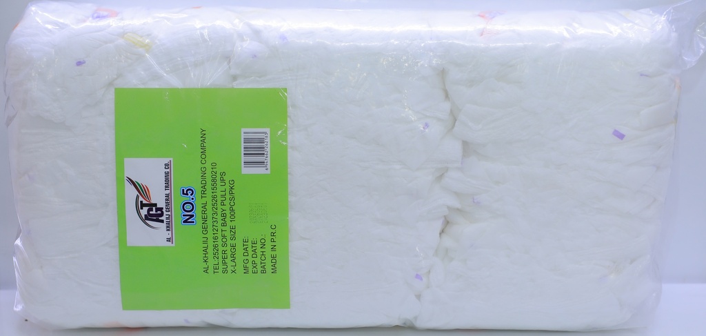 Baby Diaper Pull Up 5 Xl (Al-Khaliij)