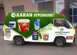 BAC AARAN HYPERMARKET