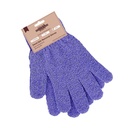 Body Scrubber Glove 2pcs