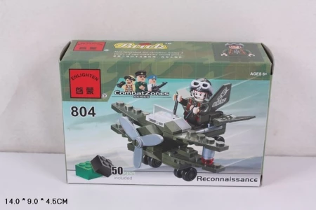 CATLE TOY BLOCK ZY860