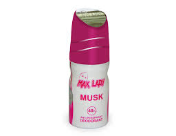 Deo Max lady latifa