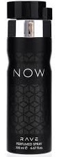 Deo now lattafa spry 200ml
