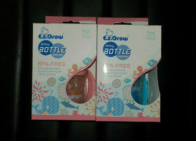 E Z Grow bottle Bpa 53A 300ml