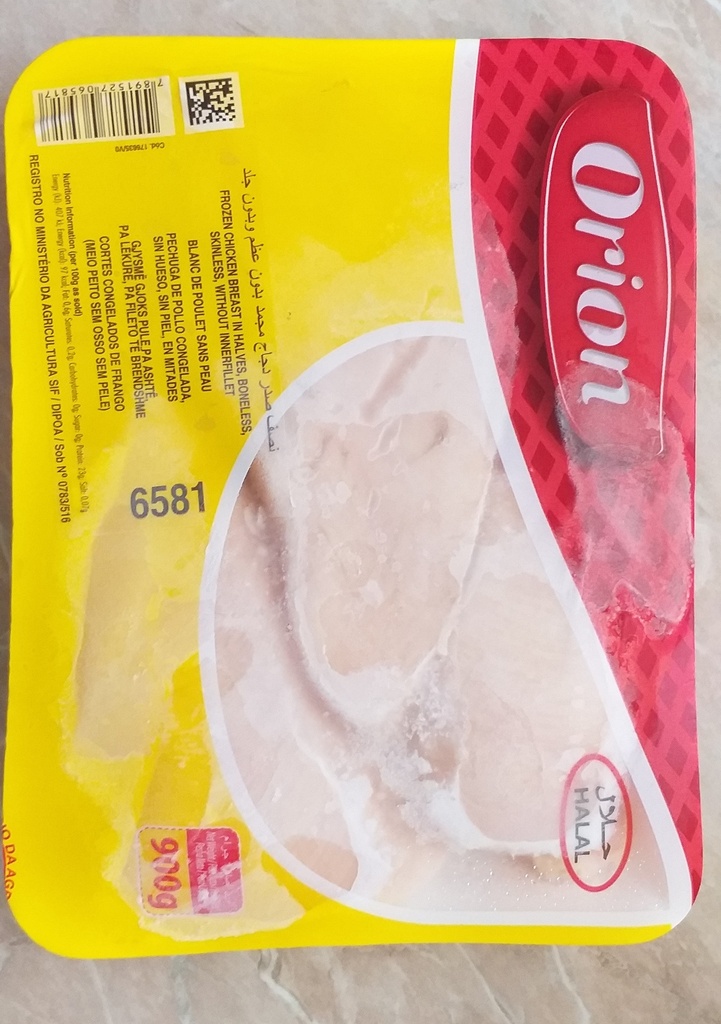 Erpilic chicken SHAF 900g