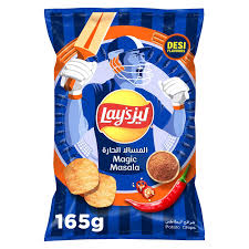 Lays magic masala 165g