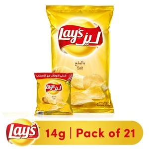 Lays Salt Chips  21pcs