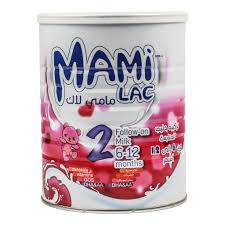 Mamilac Milk 2 900g