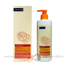 Maxlady vitamin C whitening body lotion 480m