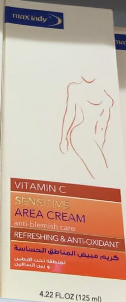 Maxlady vitamin D sensitive area cream 125ml