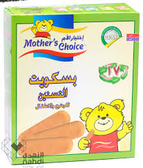 Mothers choice biscuits original 180gr