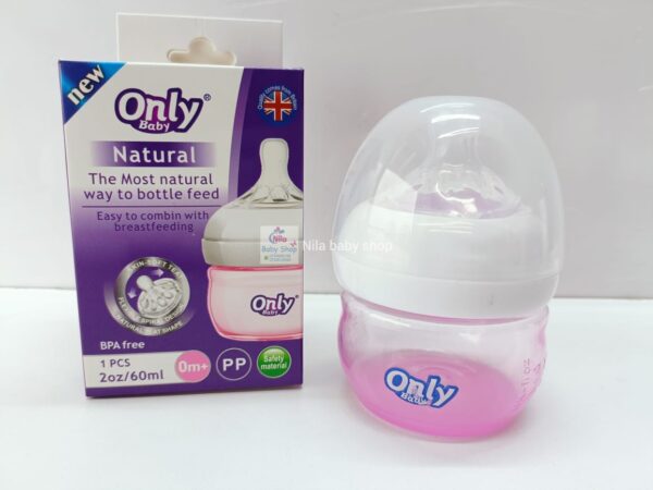Only baby natural 60ml