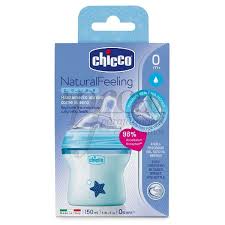 Only baby natrural feeling 0+m 150ml