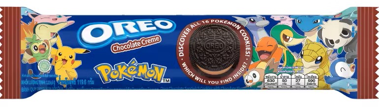 Oreo Biscuit Chocolate 119.6g