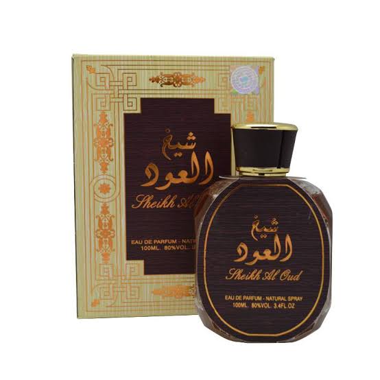 Oud Leylatul Sheikh