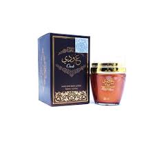 Oudi hand and body lotion 1.53 fl.oz.