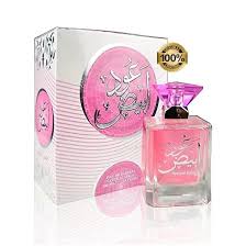 Perfume Abyad Water 100ml
