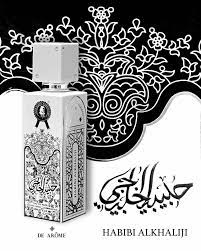 Perfume Habibi Al-Khaliji 100ml
