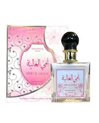 Perfume Ummi Al Ghalia  100ml