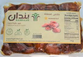 Royal khalas  al  qaseem  1000g