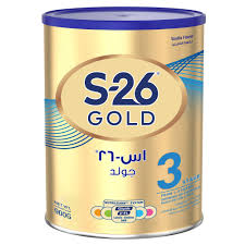 S-26 Gold 1-3 900g