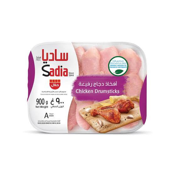 Sadia chicken lugo bac 900g