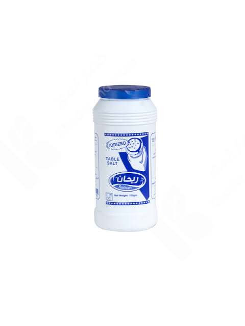 Salt Reihan 700g