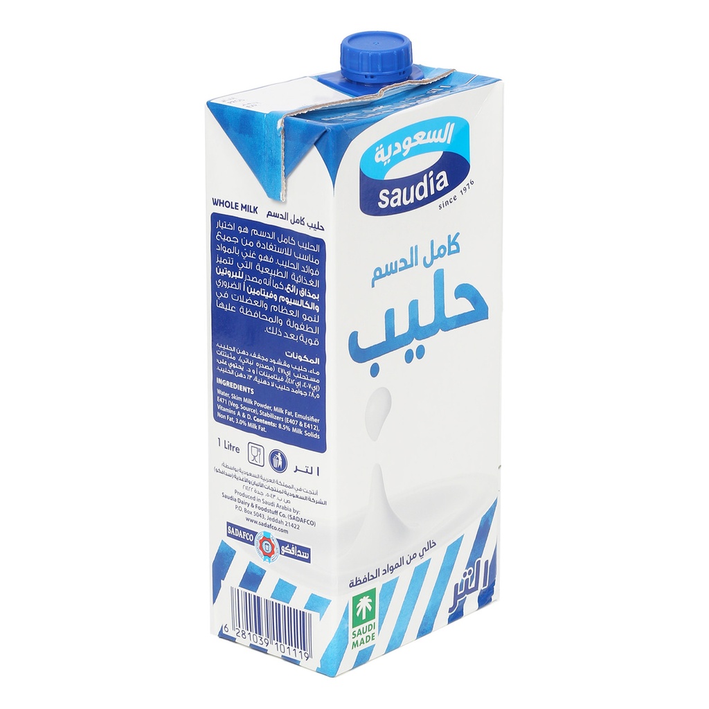 Saudi Whole Milk 1ltr