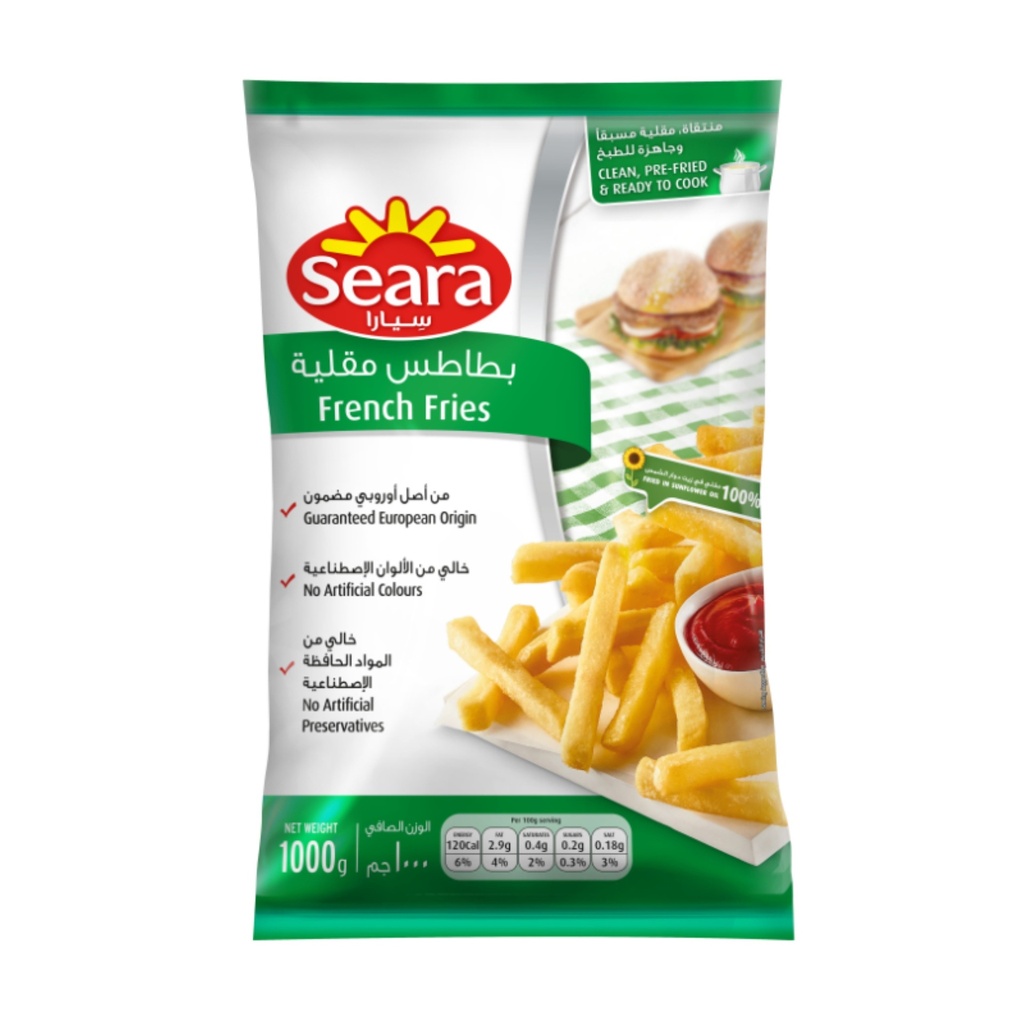 Sear french fries 1kg