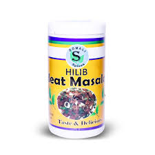 Somali Spices Meat Masala 100g