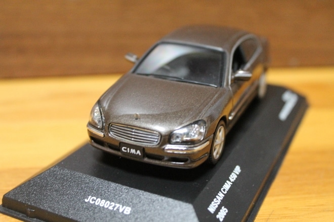 Super Baby Material_db108