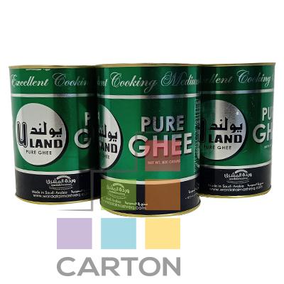 Uland cows and vegetables GHEE blend 800g
