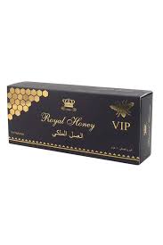 Vip royal honey 12 x 15gr
