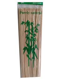 Purely natural code: bmb 12/3