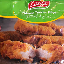 Lezila chicken tender fillet 700gr
