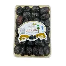 Sahari ajwah al madina 500g