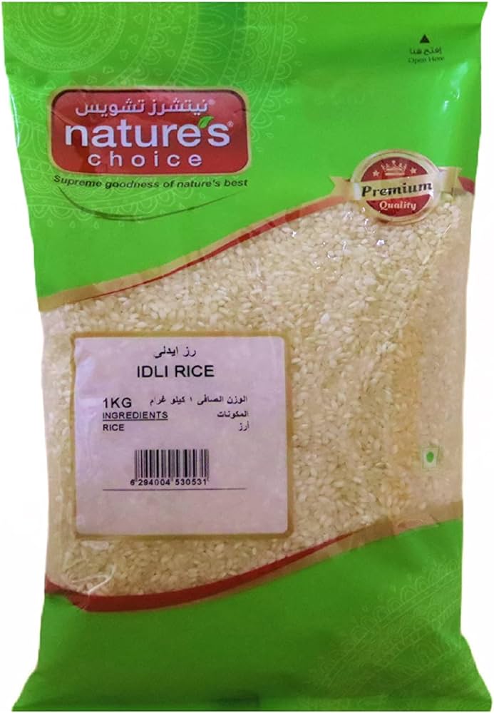 Natures choice biryani rice 1kg