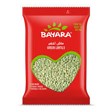 Bayara Green Lentils 1kg