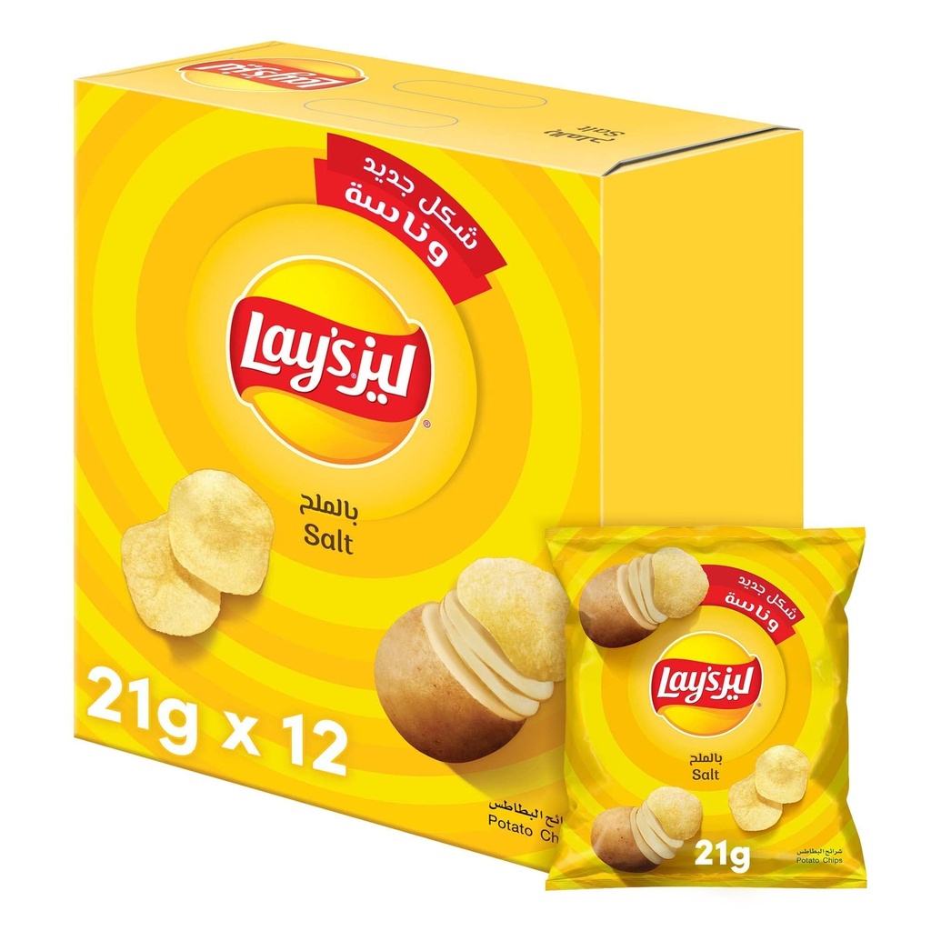 Lays Salt 21g 12pcs
