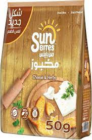 Sun Bites Chees&Herbs 50g