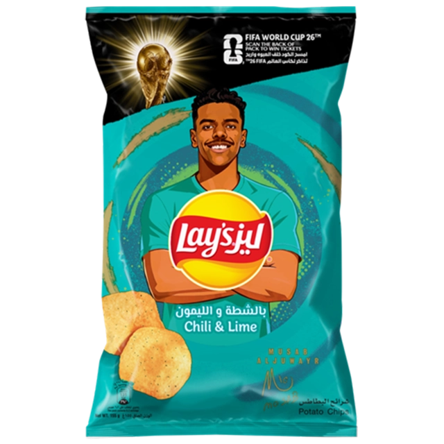 Lays Chili & Lime 45g