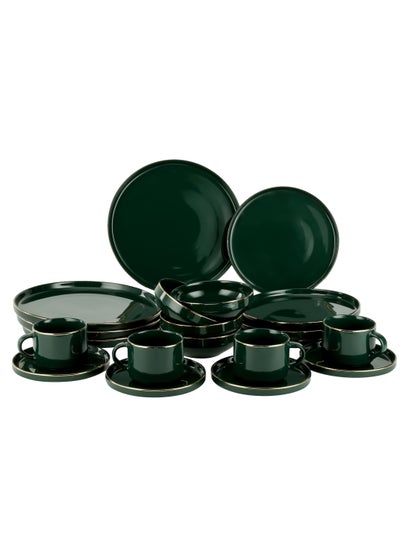 Royal Ford Velvett Full Plate 275mm Rf11752