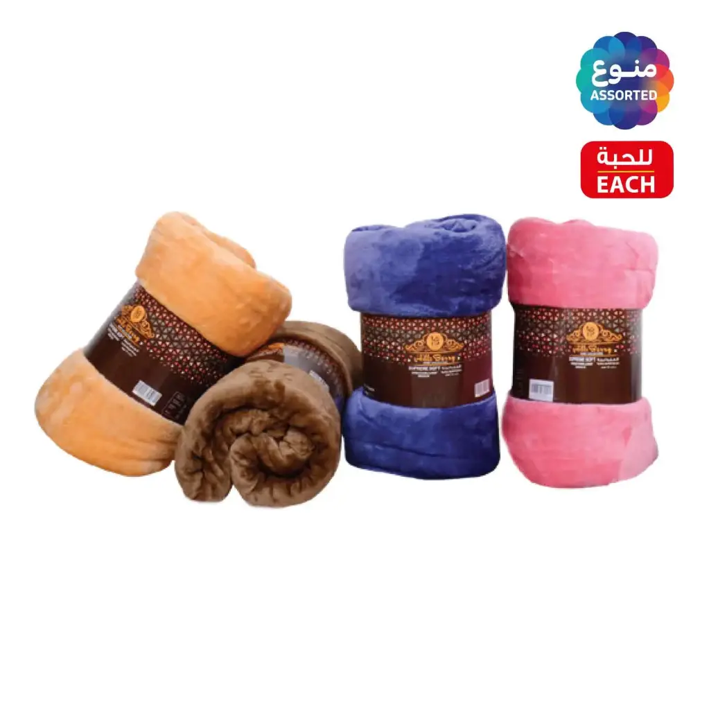 Fleece Blanket Luxurious Soft Warm 2M