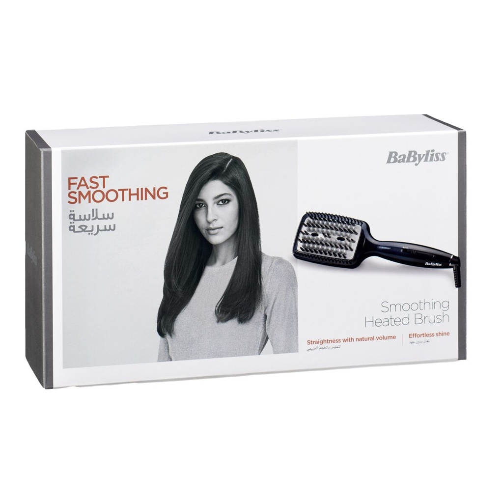 Babyliss Beliss Fast Smoothing Heated Brush Hsb101sde