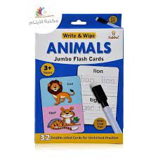 Sakha Write & Wipe Animals Sk11