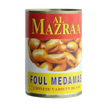 Al mazraa foul medamas 400gr