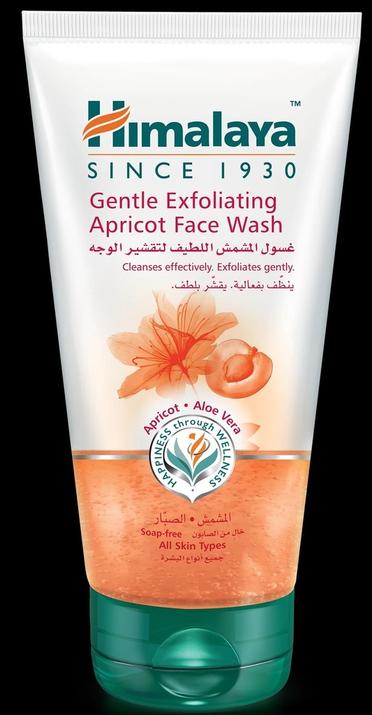 Himalaya Face Wash 150ml Gen Exflo