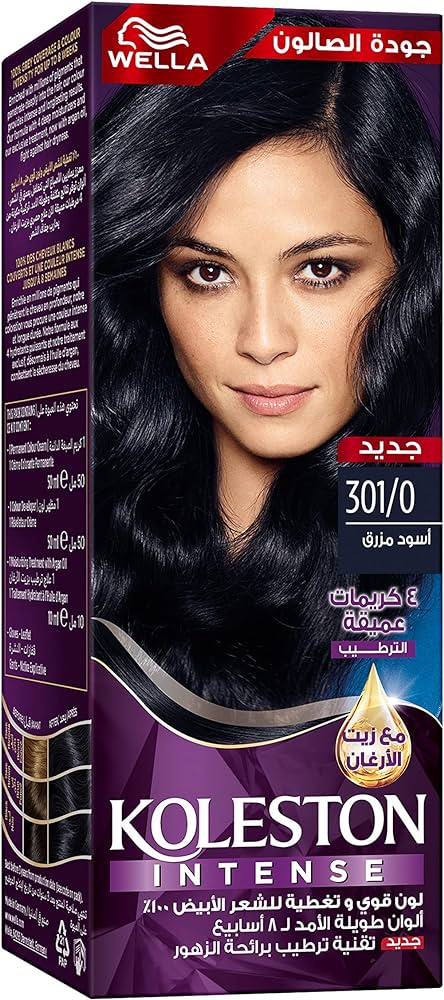 Koleston intense hair colour 301