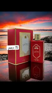 Shikhat Al Arab 100ml