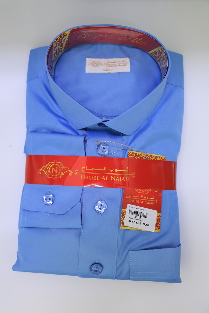 Thobe Al Abraj 56/22
